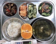 3월 13일 (수) 점심 급식사진 :: 급식 소식 :: 이화여자대학교사범대학부속초등학교 이화여자대학교사범대학부속초등학교 :: 급식 소식 :: 3월... 