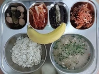 3월 15일 식단 :: 급식 소식 :: 진영금병초등학교 진영금병초등학교 :: 급식 소식 :: 3월 15일 식단