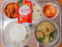 3월 14일 (목) 점심 급식사진 :: 급식 소식 :: 민백초등학교 민백초등학교 :: 급식 소식 :: 3월 14일 (목) 점심 급식사진