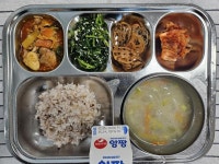 3월 15일 (금) 점심 급식사진 :: 급식 소식 :: 서울대림초등학교 서울대림초등학교 :: 급식 소식 :: 3월 15일 (금) 점심 급식사진