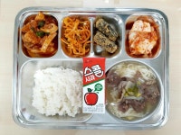 3월 18일 (월) 점심 급식사진 :: 급식 소식 :: 인천만수고등학교 인천만수고등학교 :: 급식 소식 :: 3월 18일 (월) 점심 급식사진