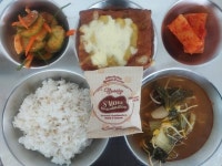 3월 19일 (화) 점심 급식사진 :: 급식 소식 :: 화홍고등학교 화홍고등학교 :: 급식 소식 :: 3월 19일 (화) 점심 급식사진