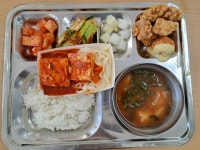 3월 18일 월요일 :: 급식 소식 :: 대전중앙고등학교 대전중앙고등학교 :: 급식 소식 :: 3월 18일 월요일