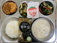 3월 20일 (수) 점심 급식사진 :: 급식 소식 :: 거학초등학교 거학초등학교 :: 급식 소식 :: 3월 20일 (수) 점심 급식사진