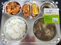 3월 19일 (화) 점심 급식사진 :: 급식 소식 :: 화홍중학교 화홍중학교 :: 급식 소식 :: 3월 19일 (화) 점심 급식사진