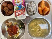 3월 20일 (수) 점심 급식사진 :: 급식 소식 :: 인천부현동초등학교 인천부현동초등학교 :: 급식 소식 :: 3월 20일 (수) 점심 급식사진