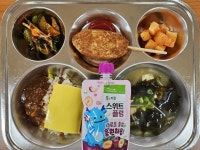 3월 20일 (수) 점심 급식사진 :: 급식 소식 :: 금촌중학교 금촌중학교 :: 급식 소식 :: 3월 20일 (수) 점심 급식사진