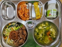 3월 20일 :: 급식소식 :: 전주조촌초등학교 전주조촌초등학교 :: 급식소식 :: 3월 20일