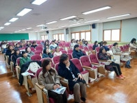 [일반] 학부모 총회(2024. 3. 20) :: 공지사항 :: 검바위초등학교 검바위초등학교 :: 공지사항 :: [일반] 학부모 총회(2024. 3. 20)