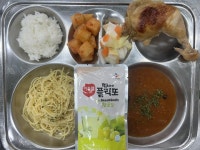 3월 22일 (금) 점심 급식사진 :: 급식 소식 :: 동주여자고등학교 동주여자고등학교 :: 급식 소식 :: 3월 22일 (금) 점심 급식사진