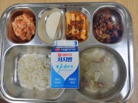 3월 22일 (금) 점심 급식사진 :: 급식 소식 :: 서울녹번초등학교 서울녹번초등학교 :: 급식 소식 :: 3월 22일 (금) 점심 급식사진