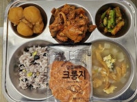 3월 22일 (금) 점심 급식사진 :: 급식 소식 :: 안산부곡중학교 안산부곡중학교 :: 급식 소식 :: 3월 22일 (금) 점심 급식사진