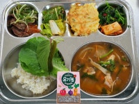 3월 19일 (화) 점심 급식사진 :: 급식 소식 :: 순천왕의중학교 순천왕의중학교 :: 급식 소식 :: 3월 19일 (화) 점심 급식사진