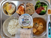 24.3.22식단사진 :: 급식 소식 :: 군산서흥중학교 군산서흥중학교 :: 급식 소식 :: 24.3.22식단사진