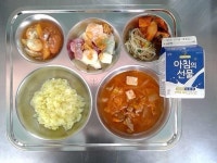우리학교 급식사진3/19 :: 급식 소식 :: 삼정자초등학교 삼정자초등학교 :: 급식 소식 :: 우리학교 급식사진3/19