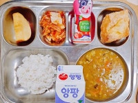 3월 22일 (금) 점심 급식사진 :: 급식 소식 :: 서울세명초등학교 서울세명초등학교 :: 급식 소식 :: 3월 22일 (금) 점심 급식사진