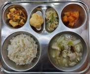 3월 25일 (월) 점심 급식사진 :: 급식 소식 :: 서울서강초등학교 서울서강초등학교 :: 급식 소식 :: 3월 25일 (월) 점심 급식사진