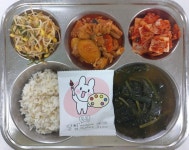 3월 25일 (월) 점심 급식사진 :: 급식 소식 :: 목암중학교 목암중학교 :: 급식 소식 :: 3월 25일 (월) 점심 급식사진