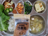 3월 26일 (화) 점심 급식사진 :: 급식 소식 :: 목포이로초등학교 목포이로초등학교 :: 급식 소식 :: 3월 26일 (화) 점심 급식사진