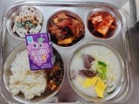 3월 26일 (화) 점심 급식사진 :: 급식 소식 :: 인천가현중학교 인천가현중학교 :: 급식 소식 :: 3월 26일 (화) 점심 급식사진