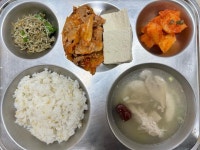3월 26일 (화) 점심 급식사진 :: 급식 소식 :: 염창중학교 염창중학교 :: 급식 소식 :: 3월 26일 (화) 점심 급식사진