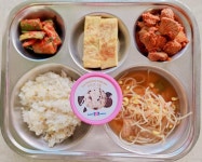 3월 26일 (화) 점심 급식사진 :: 급식 소식 :: 임곡중학교 임곡중학교 :: 급식 소식 :: 3월 26일 (화) 점심 급식사진