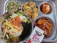 3월 27일 (수) 점심 급식사진 :: 급식 소식 :: 신림고등학교 신림고등학교 :: 급식 소식 :: 3월 27일 (수) 점심 급식사진
