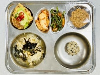 3월 27일 (수) 점심 급식사진 :: 급식 소식 :: 건국대학교사범대학부속중학교 건국대학교사범대학부속중학교 :: 급식 소식 :: 3월 27일 (수) 점심... 