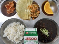 3월 27일 (수) 점심 급식사진 :: 급식 소식 :: 서울갈산초등학교 서울갈산초등학교 :: 급식 소식 :: 3월 27일 (수) 점심 급식사진