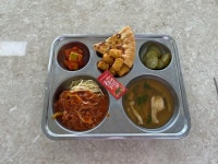 3월 27일 (수) 점심 급식사진 :: 급식 소식 :: 학산여자고등학교 학산여자고등학교 :: 급식 소식 :: 3월 27일 (수) 점심 급식사진