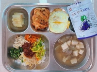 3월27일 우리 :: 급식 소식 :: 팔룡초등학교 팔룡초등학교 :: 급식 소식 :: 3월27일 우리