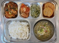 3월 28일 (목) 점심 급식사진 :: 급식 소식 :: 중화고등학교 중화고등학교 :: 급식 소식 :: 3월 28일 (목) 점심 급식사진