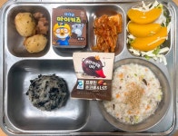 2024년 3월 28일 :: 급식 소식 :: 밀성고등학교 밀성고등학교 :: 급식 소식 :: 2024년 3월 28일