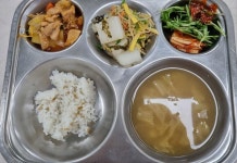 24년 3월 28일(목) :: 급식 소식 :: 울산양정초등학교 울산양정초등학교 :: 급식 소식 :: 24년 3월 28일(목)