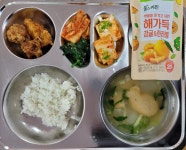 3월 27일 (수) 점심 급식사진 :: 급식 소식 :: 목포연산초등학교 목포연산초등학교 :: 급식 소식 :: 3월 27일 (수) 점심 급식사진