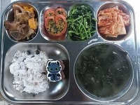 3월 28일 (목) 점심 급식사진 :: 급식 소식 :: 근화여자고등학교 근화여자고등학교 :: 급식 소식 :: 3월 28일 (목) 점심 급식사진