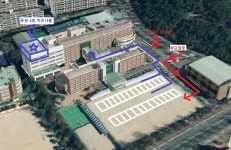 학교교육과정설명회 주차장 및 동선 안내 :: 공지사항 :: 창원용호고등학교 창원용호고등학교 :: 공지사항 :: 2024. 학교교육과정설명회 주차장... 