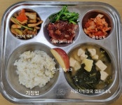 2024.3.27.(수) :: 급식 소식 :: 대전상원초등학교 대전상원초등학교 :: 급식 소식 :: 2024.3.27.(수)