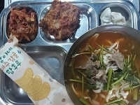 3월 26일 (화) 점심 급식사진 :: 급식 소식 :: 근화여자고등학교 근화여자고등학교 :: 급식 소식 :: 3월 26일 (화) 점심 급식사진