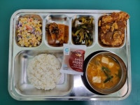 4월1일 급식 :: 급식 소식 :: 둔내고등학교 둔내고등학교 :: 급식 소식 :: 4월1일 급식
