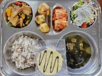 4월 1일 (월) 점심 급식사진 :: 급식 소식 :: 신림고등학교 신림고등학교 :: 급식 소식 :: 4월 1일 (월) 점심 급식사진