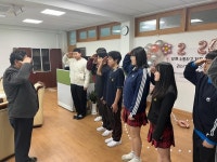 2024 강원도 소년체육대회 역도부 발대식 :: 학교사진첩 :: 치악중학교 치악중학교 :: 학교사진첩 :: 2024 강원도 소년체육대회 역도부 발대식