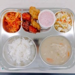 4월 2일 (화) 점심 급식사진 :: 급식 소식 :: 산곡여자중학교 산곡여자중학교 :: 급식 소식 :: 4월 2일 (화) 점심 급식사진