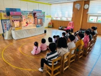 인성인형극-우리엄마 사세요 관람 :: 공지사항 :: 벌원초등학교 병설유치원 벌원초등학교 병설유치원 :: 공지사항 :: 인성인형극-우리엄마 사세요... 