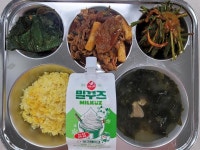 4월 2일 (화) 점심 급식사진 :: 급식 소식 :: 용인신촌중학교 용인신촌중학교 :: 급식 소식 :: 4월 2일 (화) 점심 급식사진