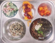 4월 3일 (수) 점심 급식사진 :: 급식 소식 :: 삼광중학교 삼광중학교 :: 급식 소식 :: 4월 3일 (수) 점심 급식사진