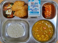 4월 3일 (수) 점심 급식사진 :: 급식 소식 :: 서울방일초등학교 서울방일초등학교 :: 급식 소식 :: 4월 3일 (수) 점심 급식사진
