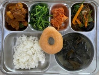 4월 1일 (월) 점심 급식사진 :: 급식 소식 :: 불암고등학교 불암고등학교 :: 급식 소식 :: 4월 1일 (월) 점심 급식사진