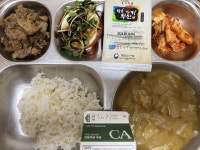 4월 4일 (목) 점심 급식사진 :: 급식 소식 :: 서울덕수초등학교 서울덕수초등학교 :: 급식 소식 :: 4월 4일 (목) 점심 급식사진