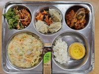 급식사진(4월4일) :: 급식 소식 :: 장유고등학교 장유고등학교 :: 급식 소식 :: 급식사진(4월4일)